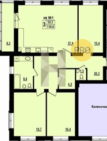 Квартира 130,1 м², 3-комнатная - изображение 1
