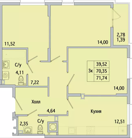 72,1 м², 3-комнатная квартира 7 060 900 ₽ - изображение 31