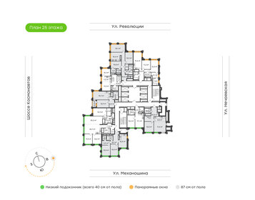 Квартира 40,9 м², 1-комнатная - изображение 2