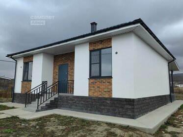 168 м² дом, 6 соток участок 8 600 000 ₽ - изображение 37