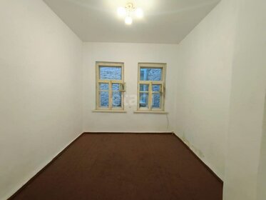 30,6 м², 1-комнатная квартира 3 000 000 ₽ - изображение 51