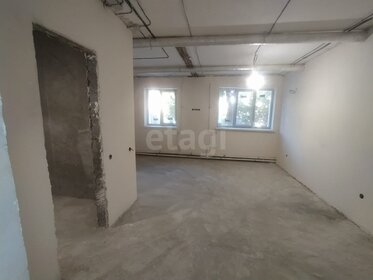 25 м², апартаменты-студия 5 150 000 ₽ - изображение 65