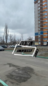 Купить квартиру до 5 млн рублей в Санкт-Петербурге - изображение 10