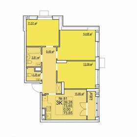 78 м², 3-комнатная квартира 10 500 000 ₽ - изображение 105