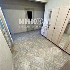 Квартира 75,5 м², 3-комнатная - изображение 2