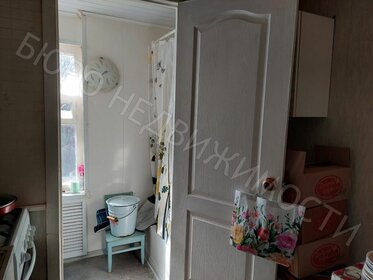 34 м² часть дома, 1,5 сотки участок 1 250 000 ₽ - изображение 46