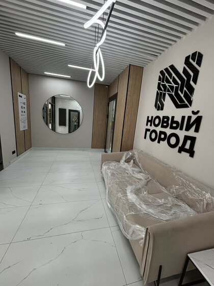 54 м², 2-комнатная квартира 5 300 000 ₽ - изображение 52