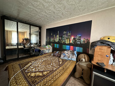 45 м², 2-комнатная квартира 2 300 000 ₽ - изображение 28