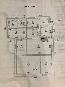 143,5 м² дом, 10,5 сотки участок 10 700 000 ₽ - изображение 97