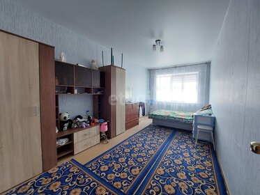 56 м², 2-комнатная квартира 3 950 000 ₽ - изображение 23