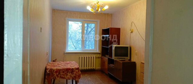 61,4 м², 4-комнатная квартира 4 750 000 ₽ - изображение 58