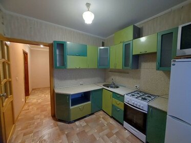 50 м², 2-комнатная квартира 4 590 000 ₽ - изображение 102