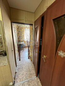 44,1 м², 2-комнатная квартира 1 800 000 ₽ - изображение 105