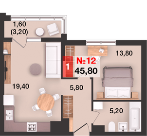 41,9 м², 1-комнатная квартира 4 200 000 ₽ - изображение 23