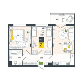 Квартира 55,8 м², 2-комнатная - изображение 1