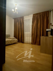 Купить квартиру-студию с высокими потолками на улице Ленинский проспект в Москве - изображение 3