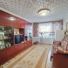 Квартира 45,3 м², 2-комнатная - изображение 1