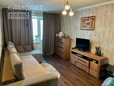 29,5 м², 1-комнатная квартира 2 330 000 ₽ - изображение 55