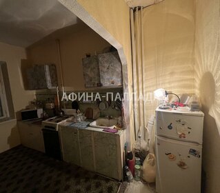 Снять посуточно квартиру в районе Автозаводский в Тольятти - изображение 2