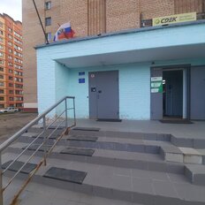 Квартира 39,3 м², 2-комнатная - изображение 2