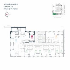 Квартира 122,1 м², 4-комнатная - изображение 2