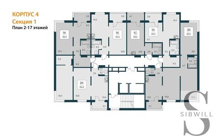 Квартира 45,4 м², 1-комнатная - изображение 1