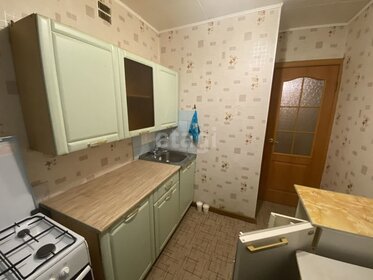 25,1 м², 1-комнатная квартира 3 514 000 ₽ - изображение 9