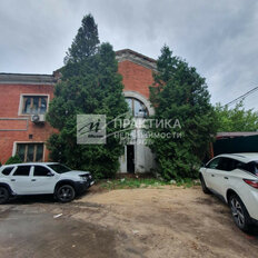 840 м², помещение свободного назначения - изображение 2