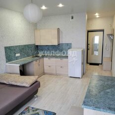 Квартира 28,1 м², студия - изображение 1