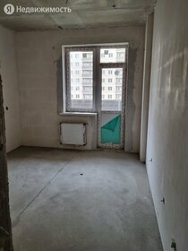 35,8 м², 1-комнатная квартира 3 350 000 ₽ - изображение 45