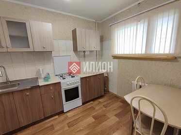 Купить квартиру маленькую в районе Сормовский в Нижнем Новгороде - изображение 1