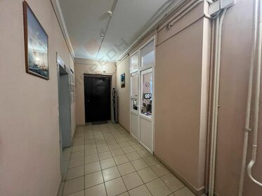Купить 4-комнатную квартиру до 6 млн рублей в районе Октябрьский в Рязани - изображение 44