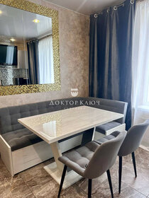 45 м², квартира-студия 40 000 ₽ в месяц - изображение 25