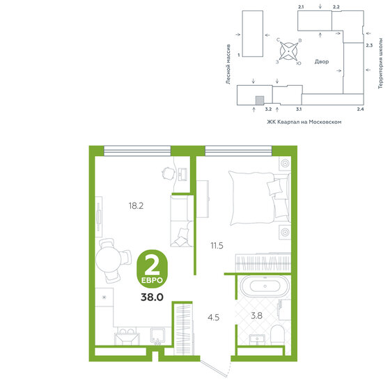 38 м², 2-комнатная квартира 5 110 000 ₽ - изображение 1