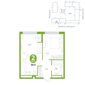 38,1 м², 2-комнатная квартира 5 220 000 ₽ - изображение 8