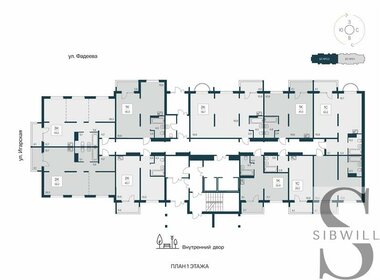 86,4 м², 4-комнатная квартира 8 400 000 ₽ - изображение 68