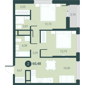 64 м², 2-комнатная квартира 6 500 000 ₽ - изображение 54