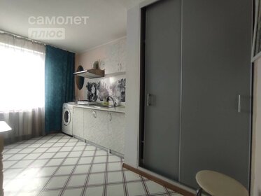 100 м² часть дома, 4 сотки участок 35 000 ₽ в месяц - изображение 53