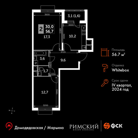 56,7 м², 2-комнатная квартира 12 409 135 ₽ - изображение 1