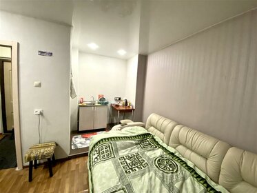 37 м², 1-комнатная квартира 4 100 000 ₽ - изображение 77