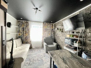 16,1 м², квартира-студия 1 750 000 ₽ - изображение 54