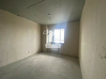43 м², 1-комнатная квартира 5 500 000 ₽ - изображение 91