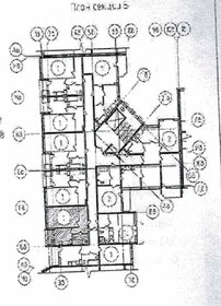 34,7 м², 1-комнатная квартира 5 400 000 ₽ - изображение 56