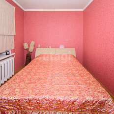 Квартира 74 м², 4-комнатная - изображение 1