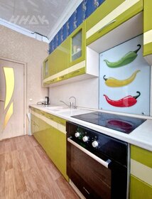 16,1 м², квартира-студия 2 350 000 ₽ - изображение 57