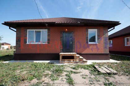 19 м² часть дома, 14 соток участок 1 770 000 ₽ - изображение 46