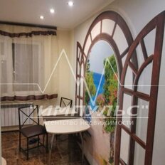 Квартира 41 м², 1-комнатная - изображение 3