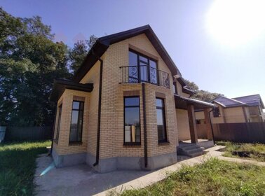 150 м² дом, 7,5 сотки участок 12 100 000 ₽ - изображение 50