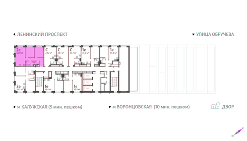 59,6 м², 2-комнатная квартира 33 271 104 ₽ - изображение 24