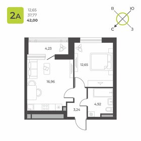 39 м², 1-комнатная квартира 4 900 000 ₽ - изображение 45